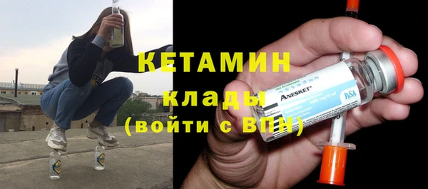 мяу мяу мука Волоколамск