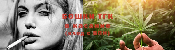 МДПВ Верея