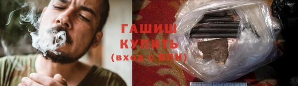 МДМА Медвежьегорск