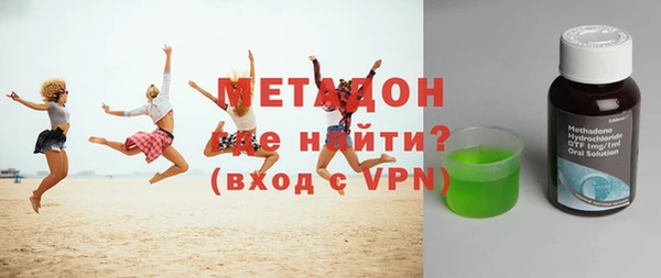 мяу мяу мука Волоколамск