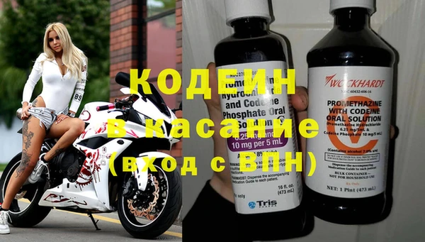 мяу мяу мука Волоколамск
