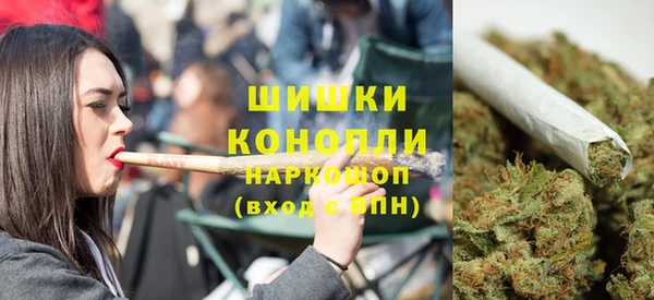 ГАЛЛЮЦИНОГЕННЫЕ ГРИБЫ Володарск