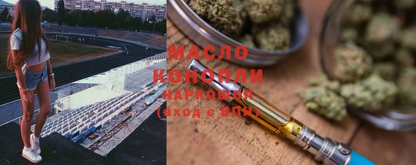 МДМА Медвежьегорск