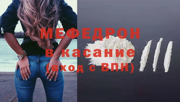 ГАЛЛЮЦИНОГЕННЫЕ ГРИБЫ Володарск