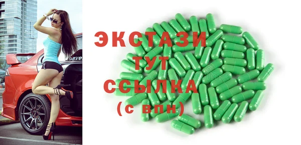 кокаин колумбия Верхний Тагил